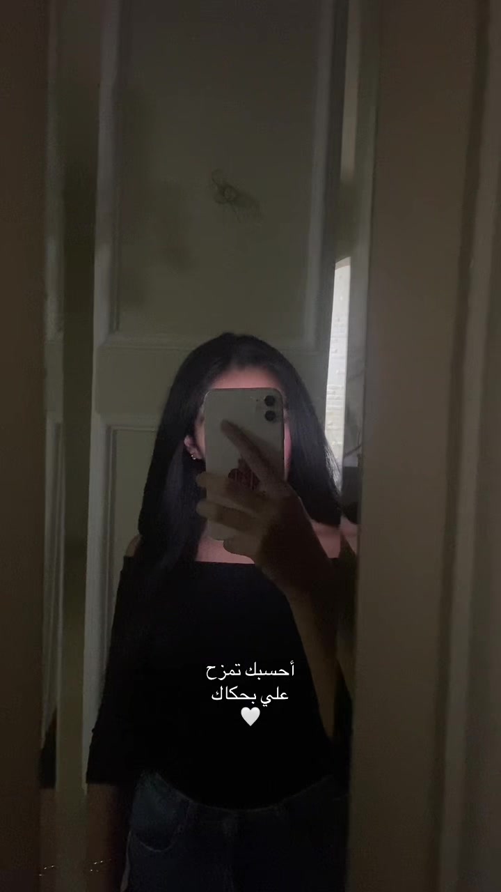 @Noora
