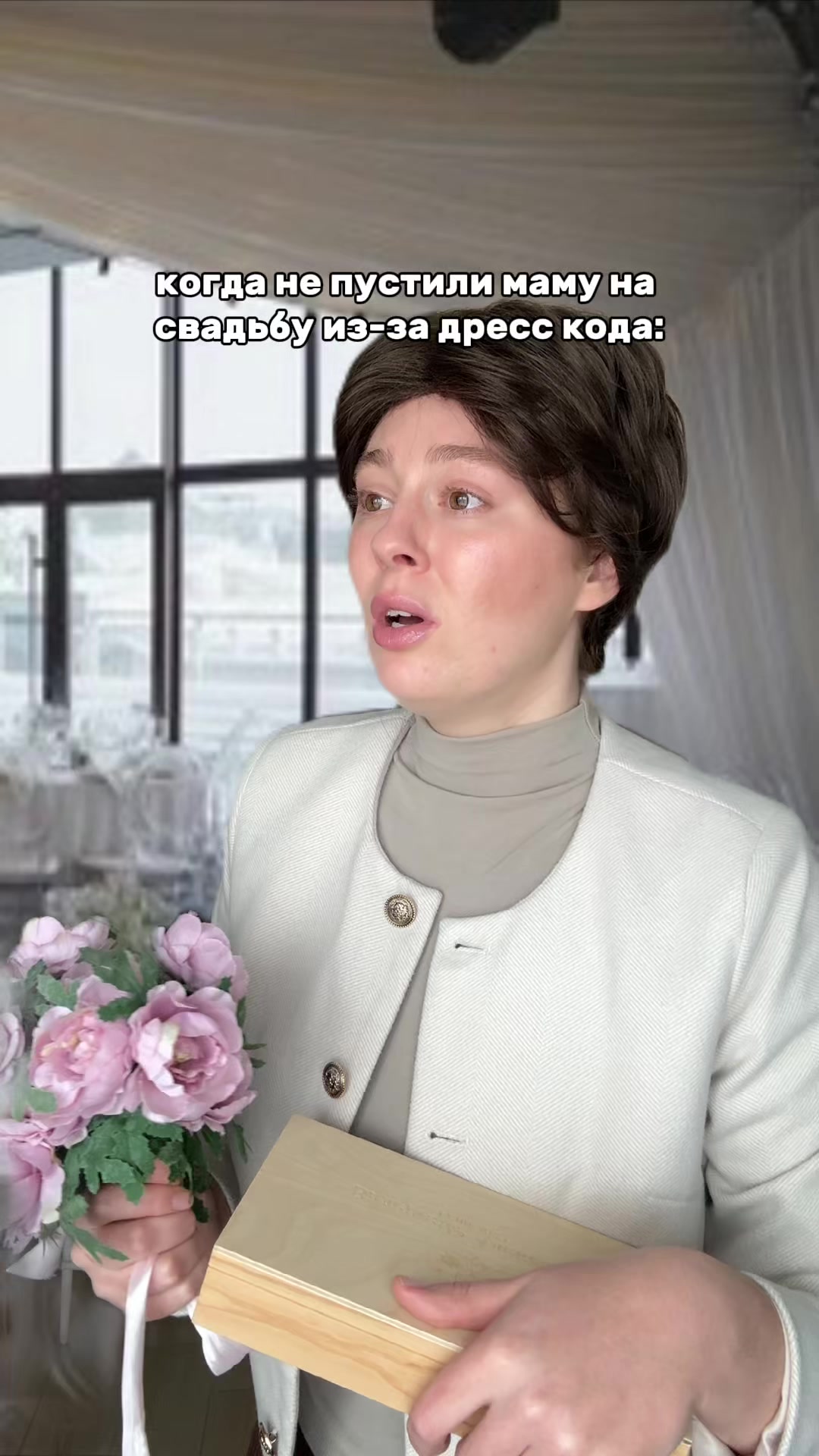 @Лерчииз