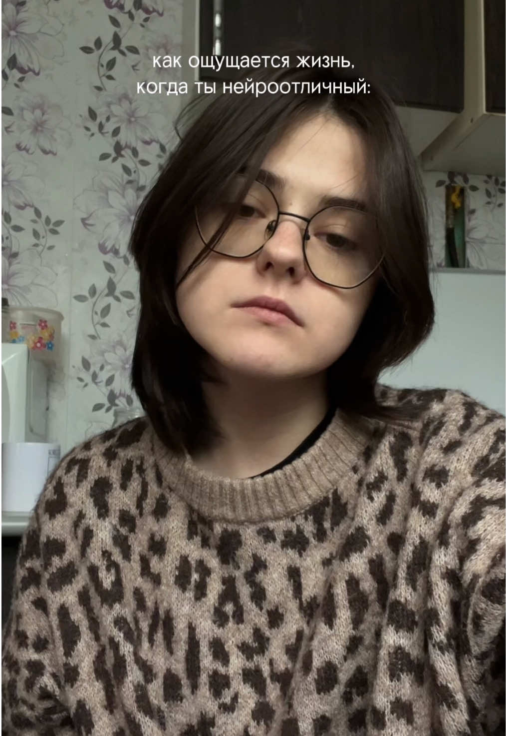 @тгк: шафран