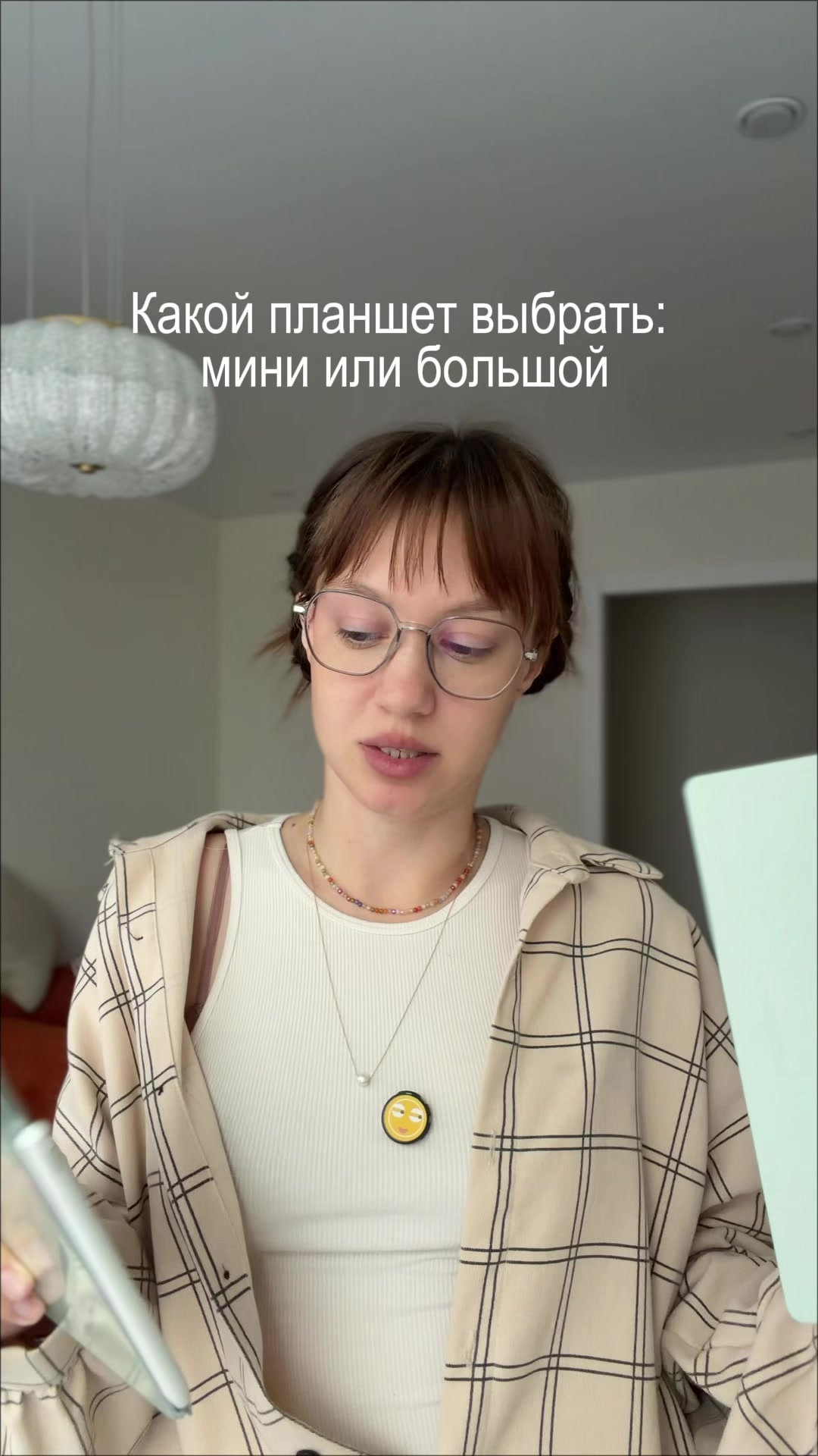@мяурицио
