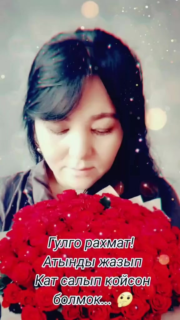 @💝🌹Sara_굴사라09.03.1981🌹💝
