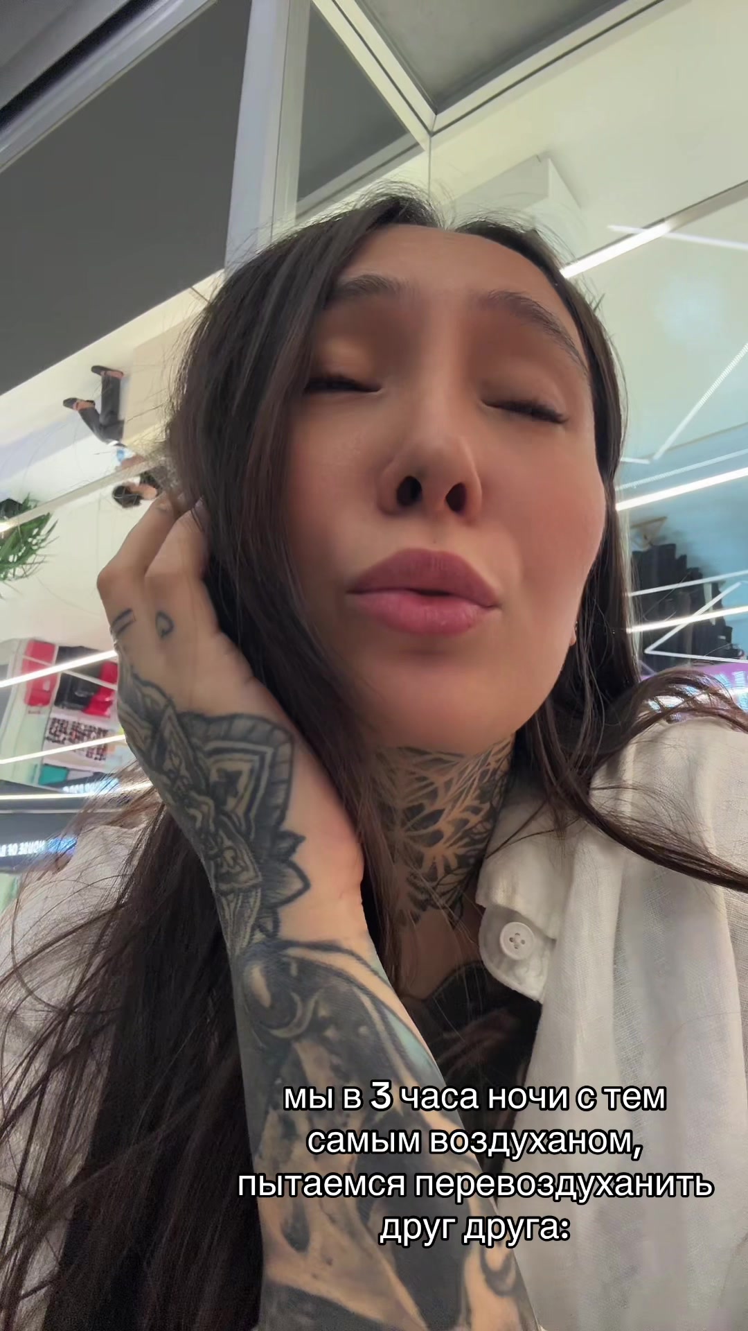 @SandaTatoo