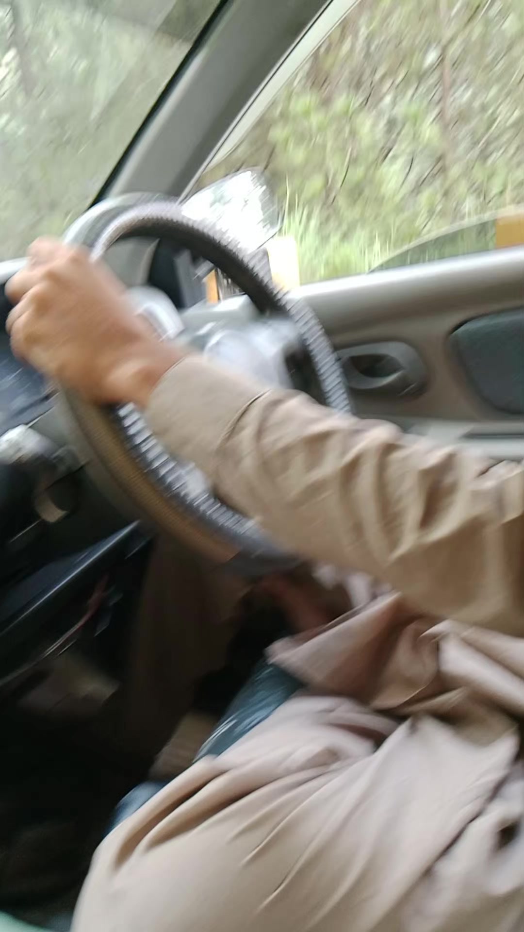 @احسان 🍁💫