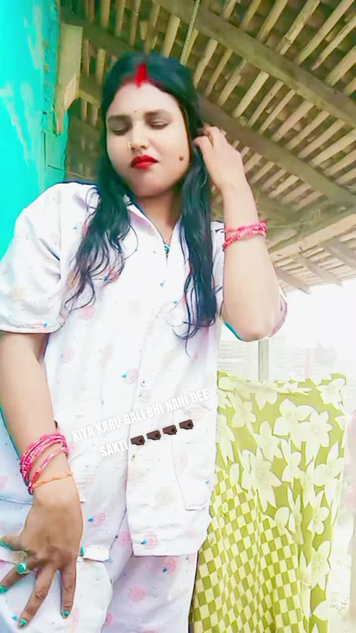 @S MANDAL