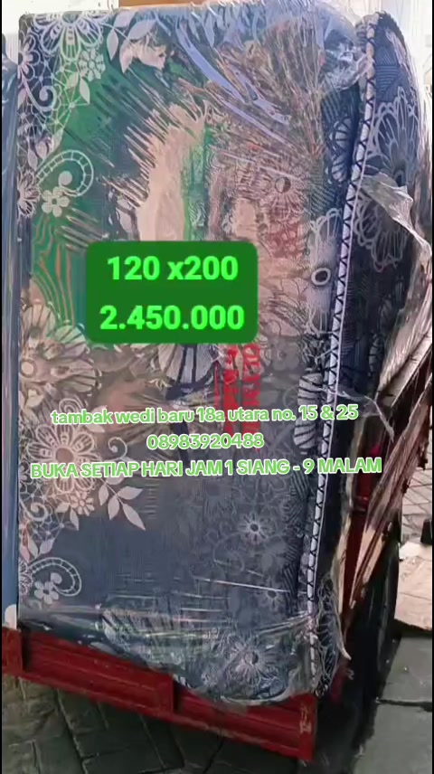 @NE Narsih Elektronik