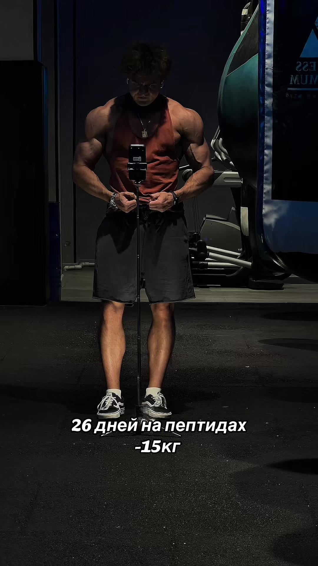 @тгк: shtangafm ⛩️
