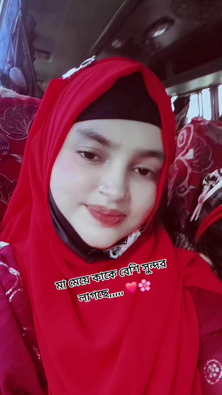 @sanjida 'r Ammu ( tanjila )đ¸