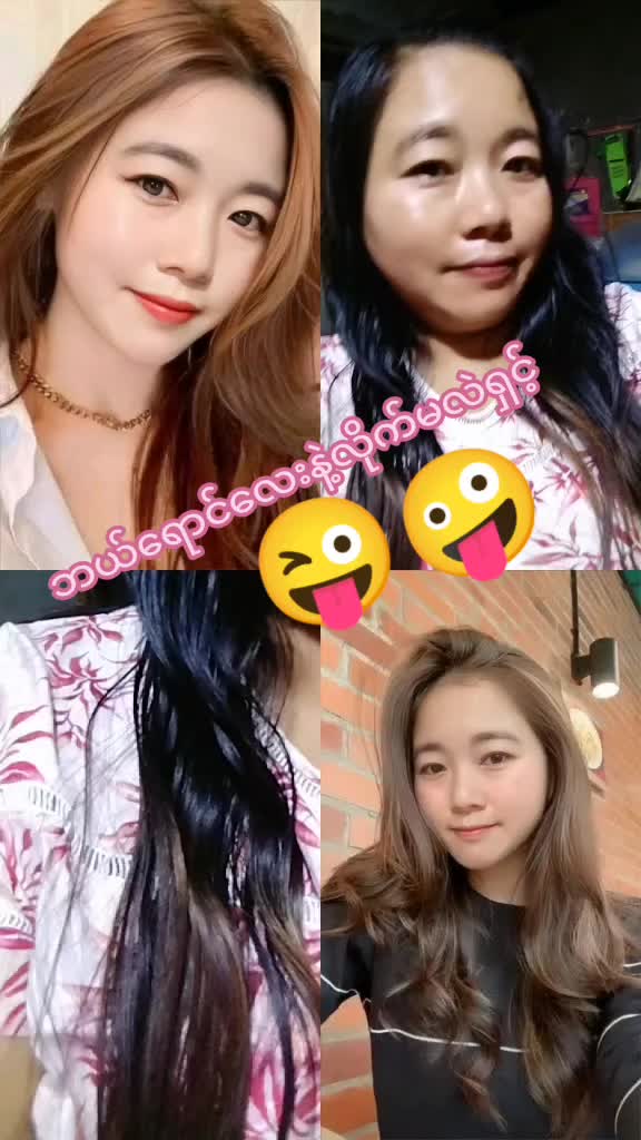 @ပုဂံသူလေးစီုးစိုး😎😎😎