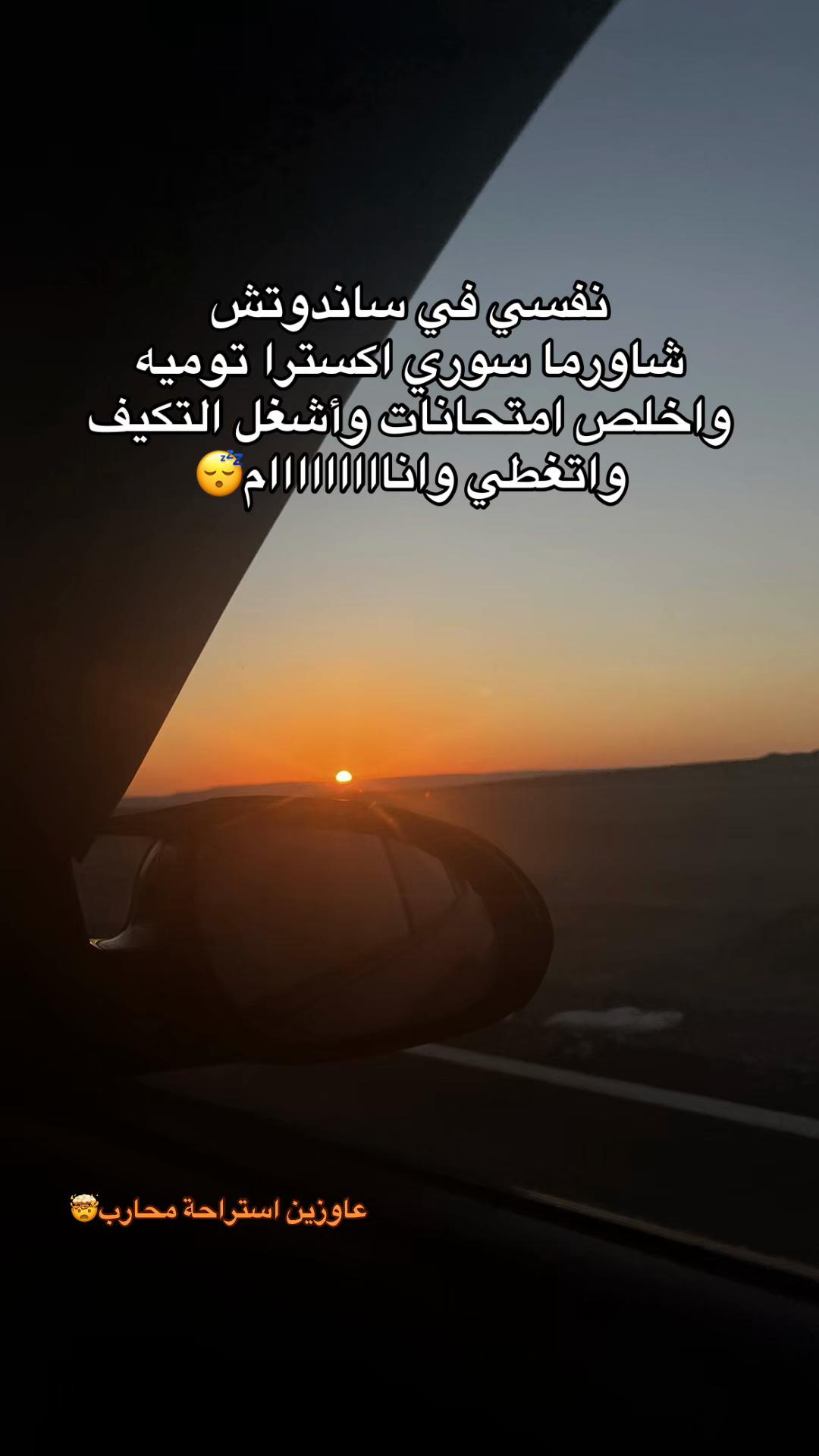 @﮼الخطيب🖤&rdquo;