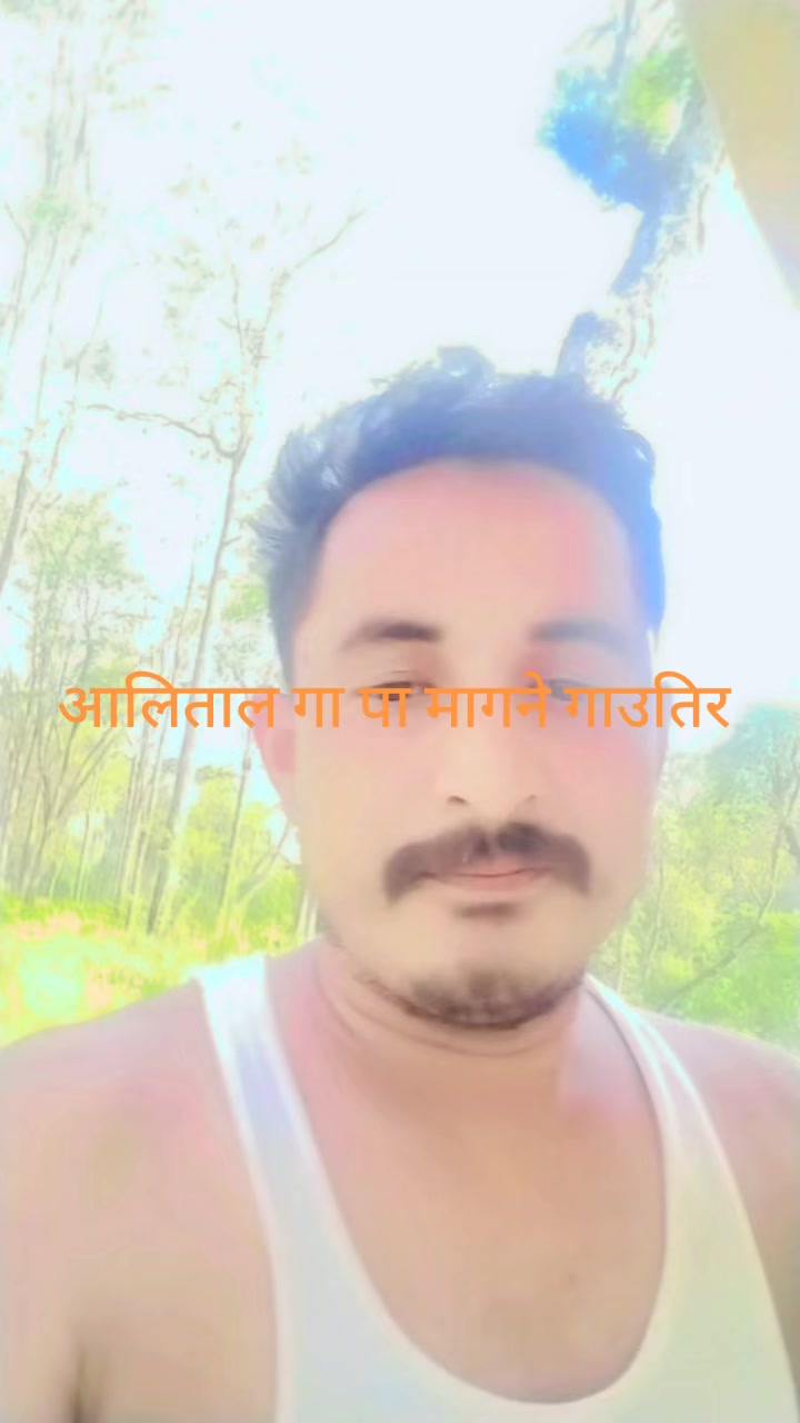 @Jayaraj Sk