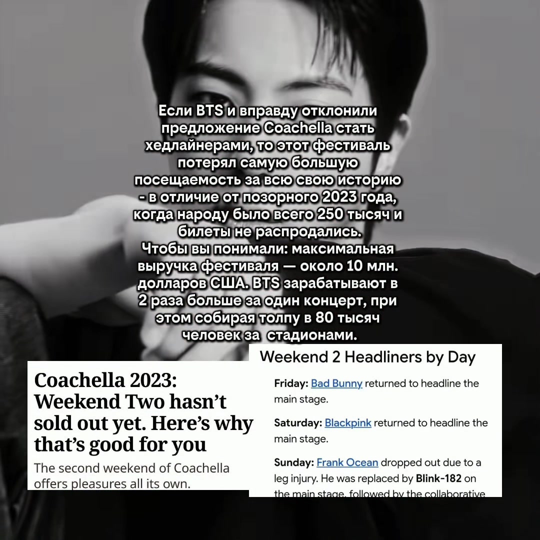 @𝑎𝑙𝑠𝑢⁷⊙⊝⊜