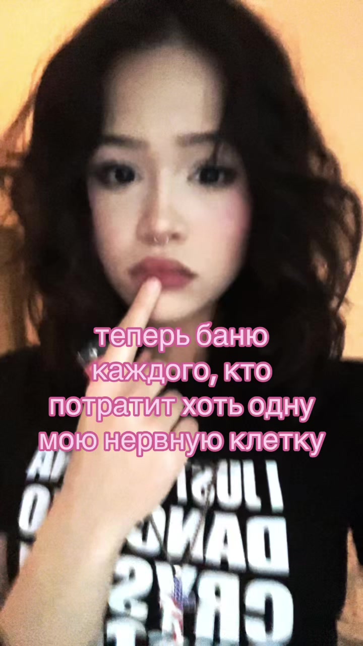 @&dagger;kamika