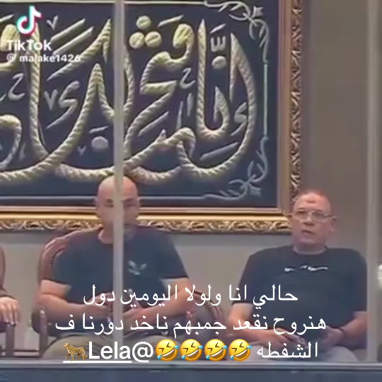 @Hager🤍✌️🇸🇦🇪🇬