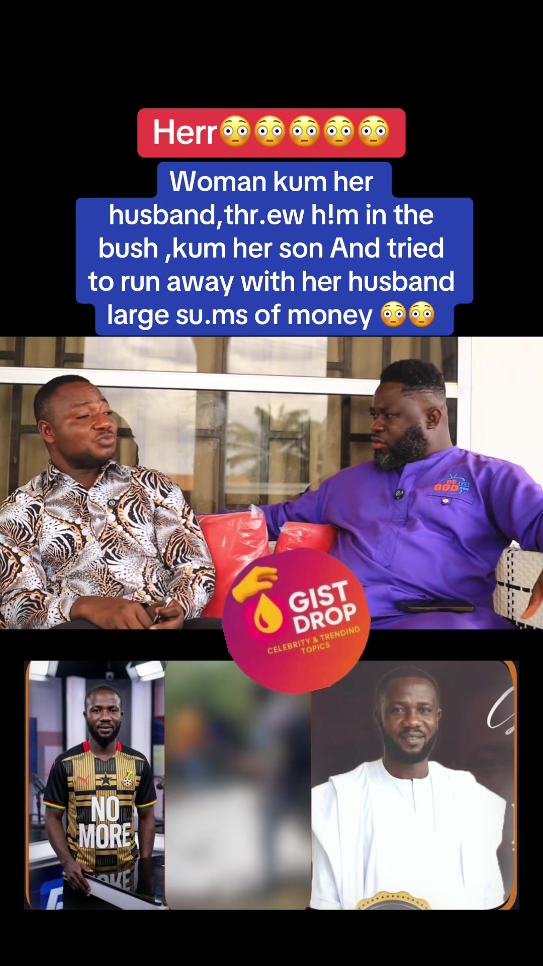 @GIST DROP NEWS GH 🇬🇭