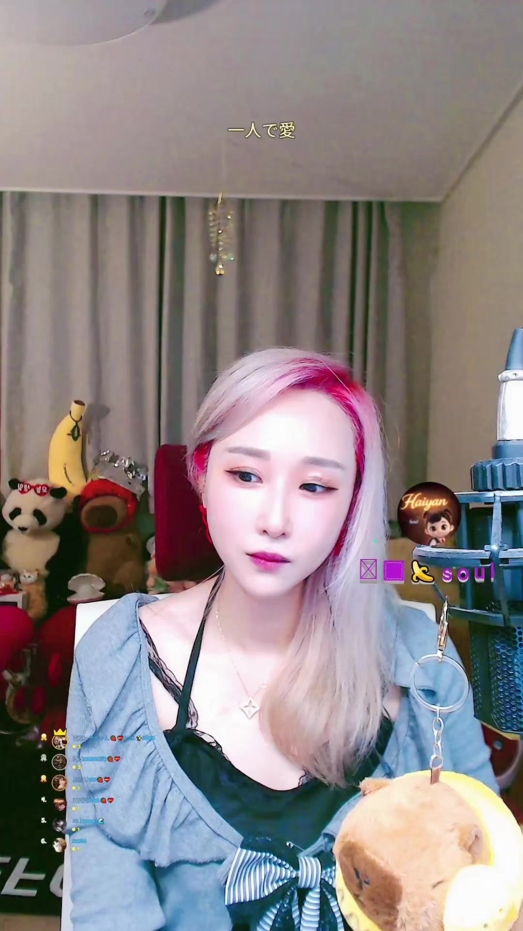@ํ์ด์๐ฅท๐Hวiyán๐๐ใใคใคใณ