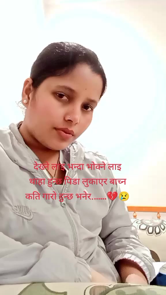 @Tulsi Bk