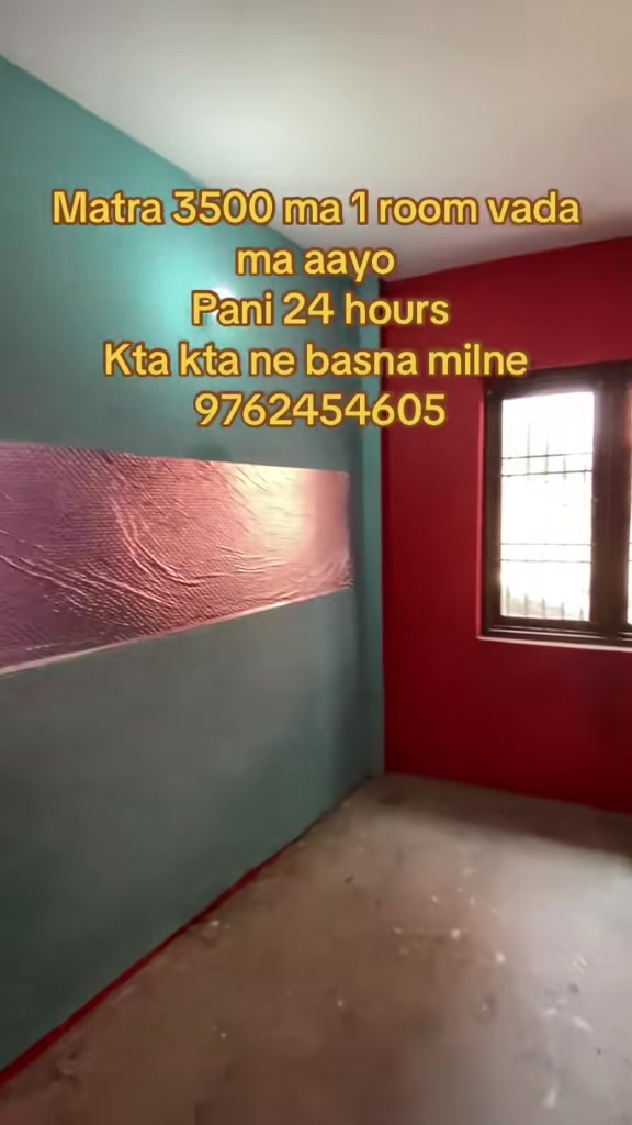 @Bhaktapur room finder 16