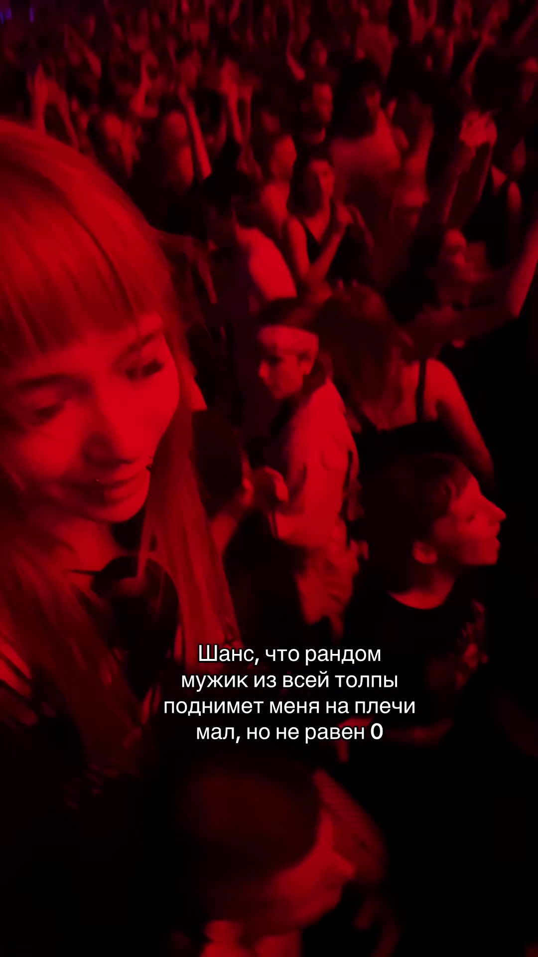 @тгк: Кофеиновая Дека