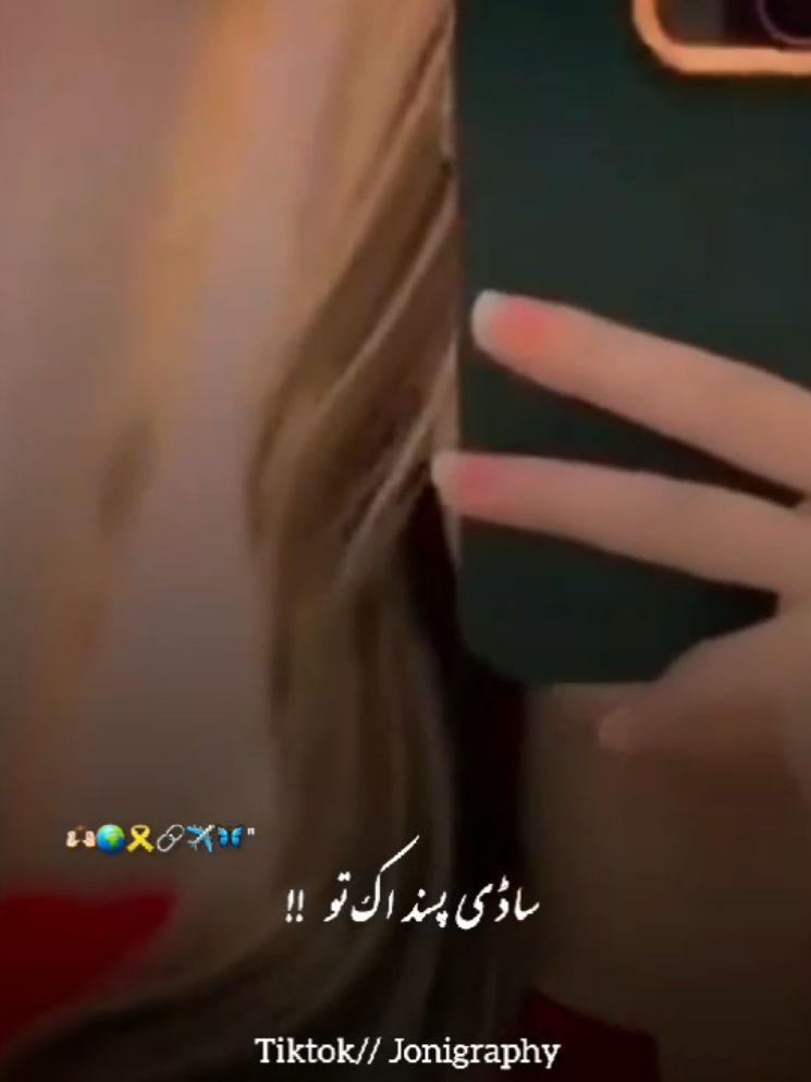 @&deg;جونـــــی٘𓇢𓆸