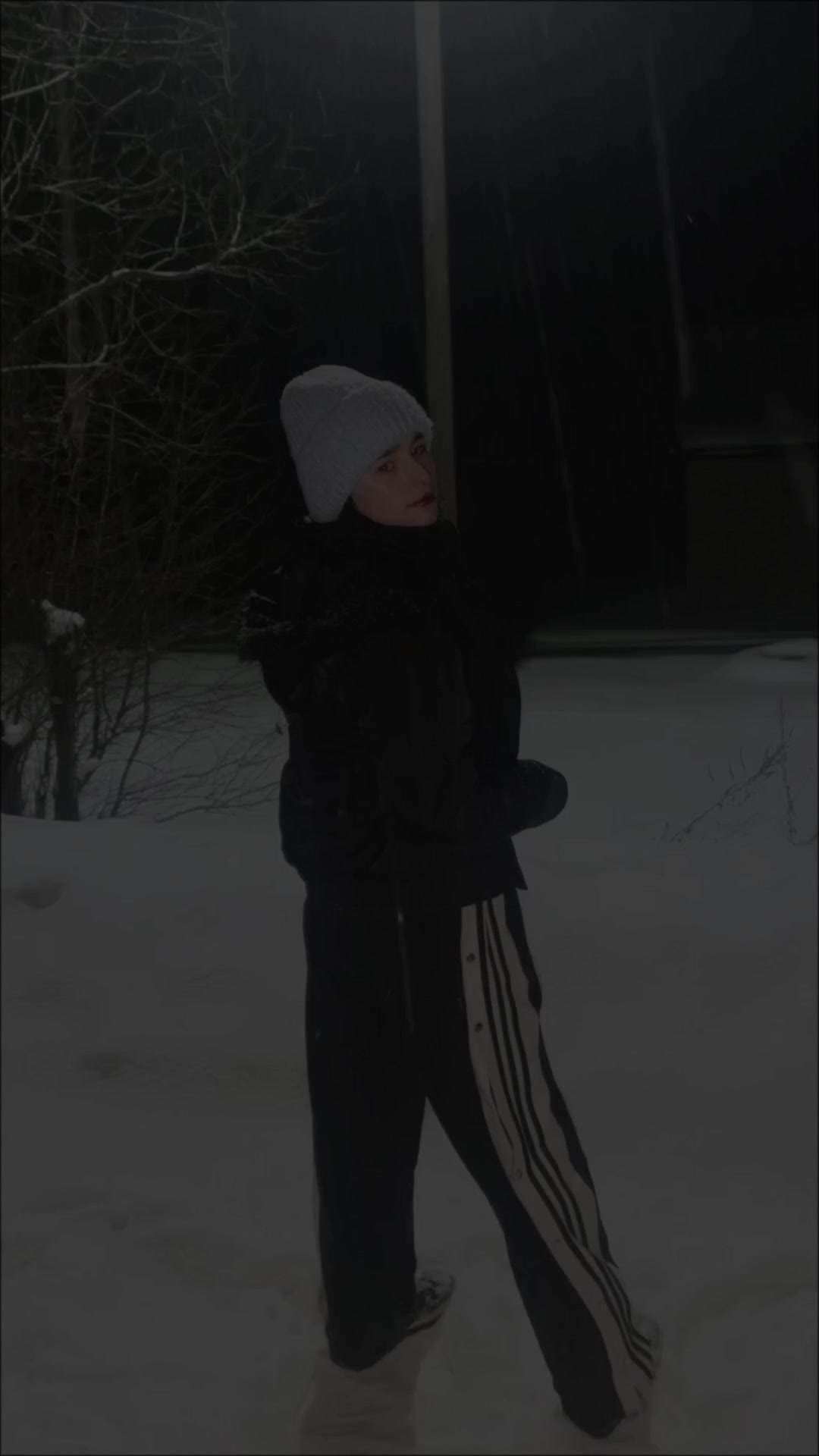 @я