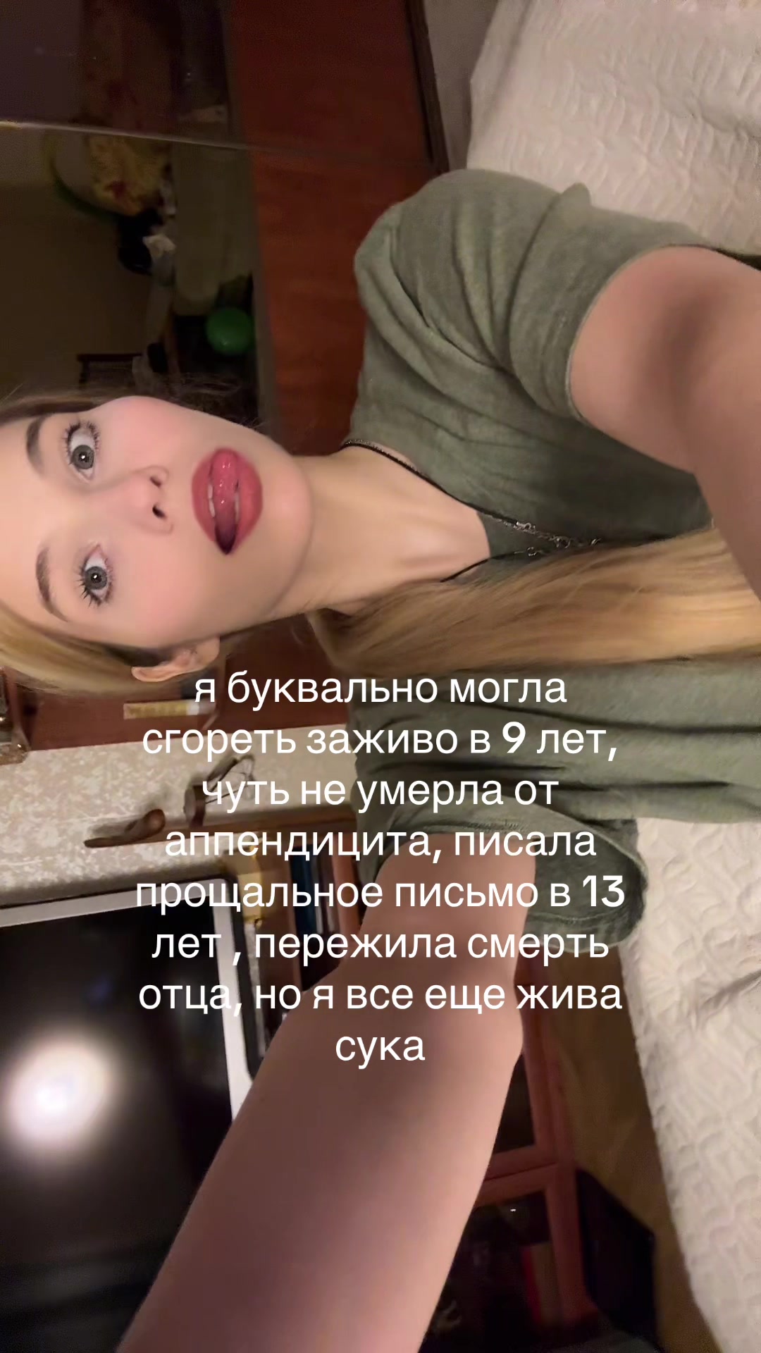 @ли