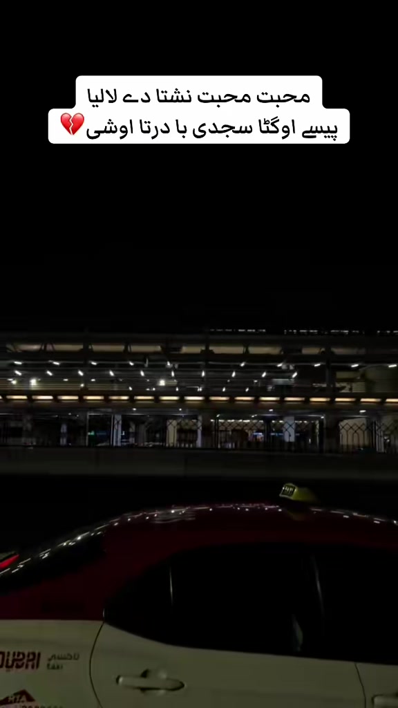 @Dubai wala🇦🇪🇵🇰