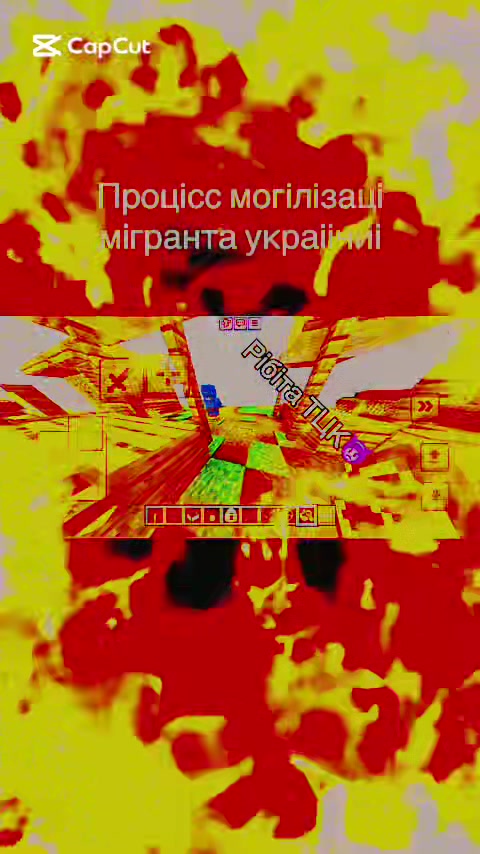 @W1st 𒉭