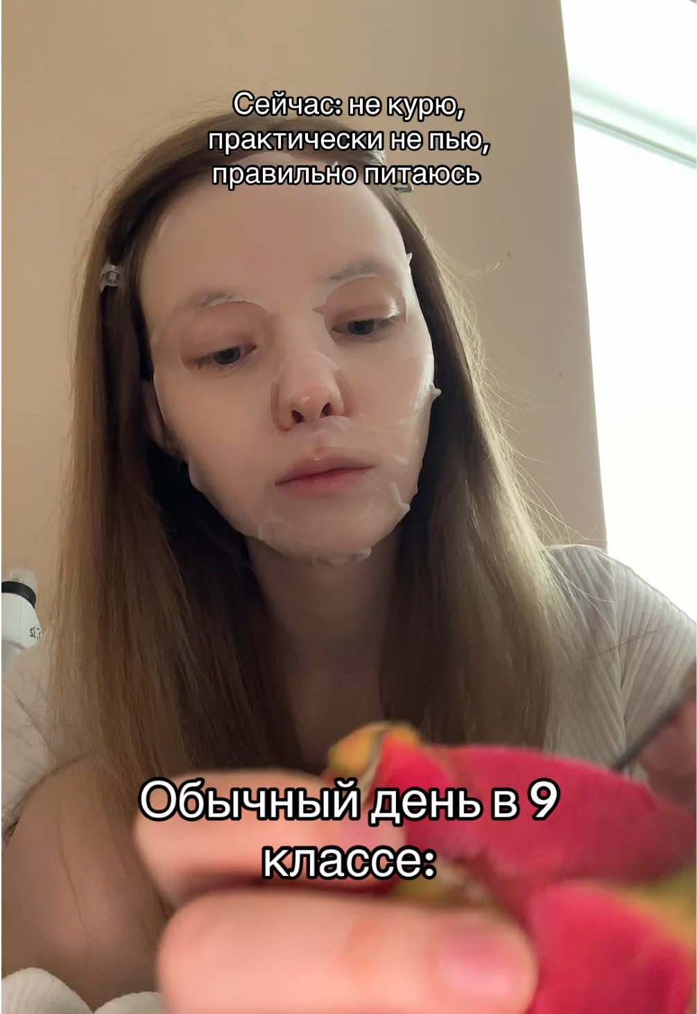 @Дия
