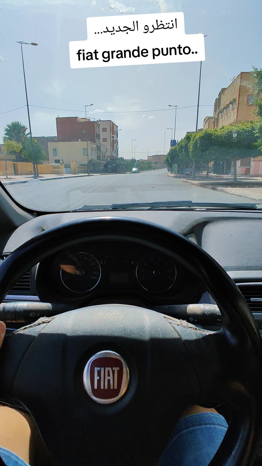@auto omar اوطو عمر