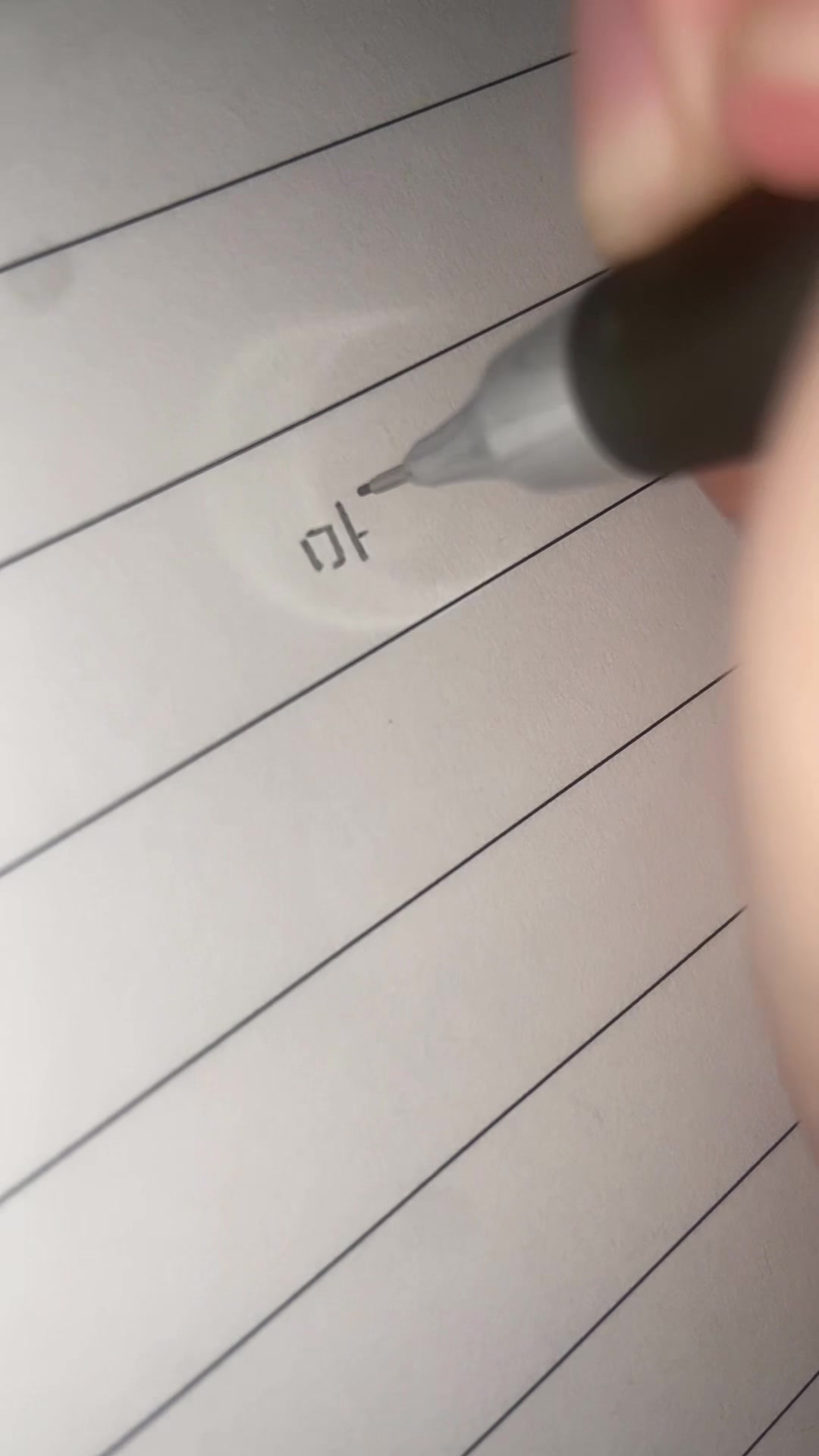 @연우