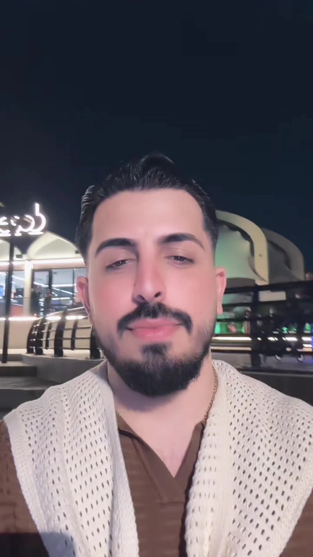 @عــــلــــي