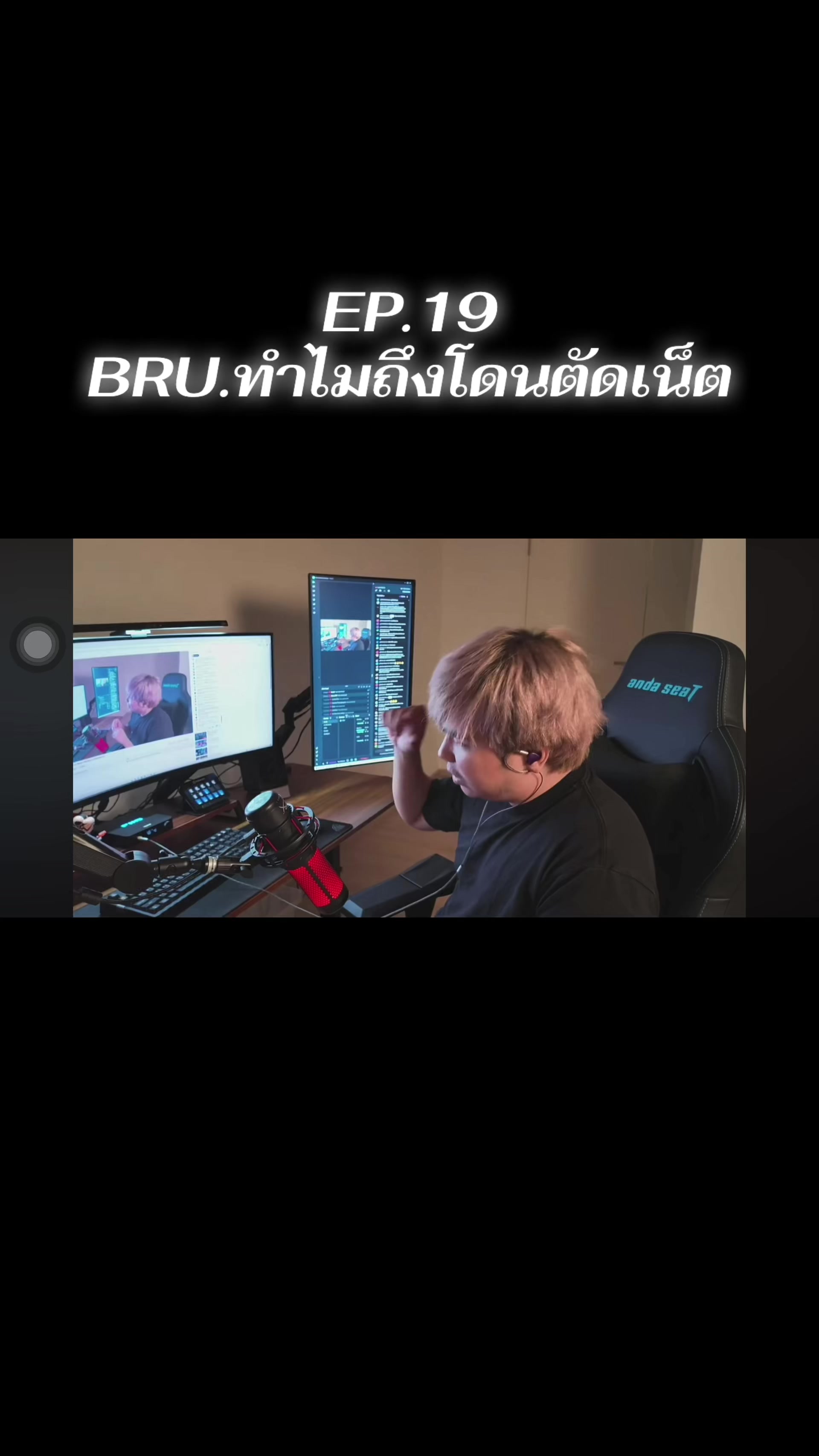 @BRU⚡️