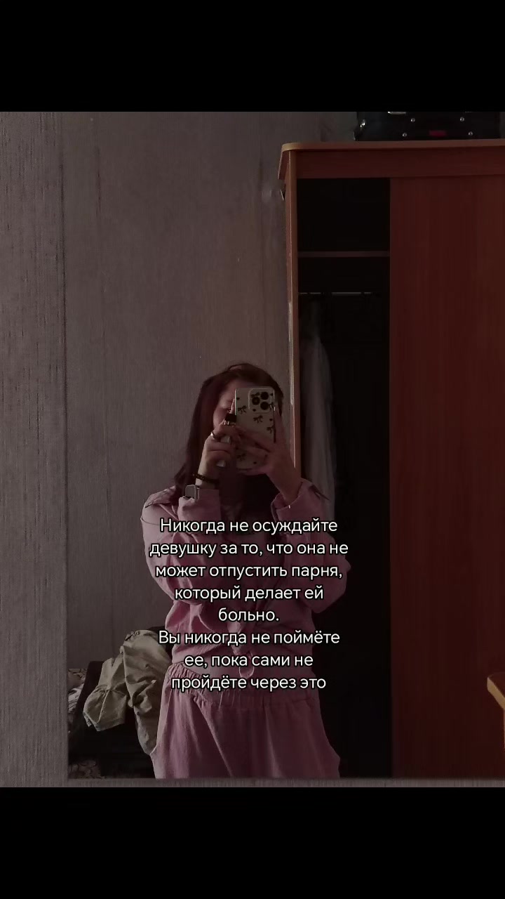 @kat.tyaax