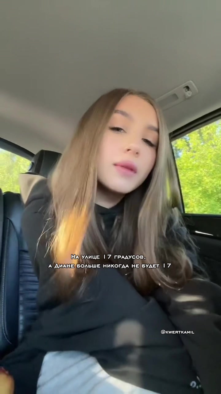 @крэлвикс