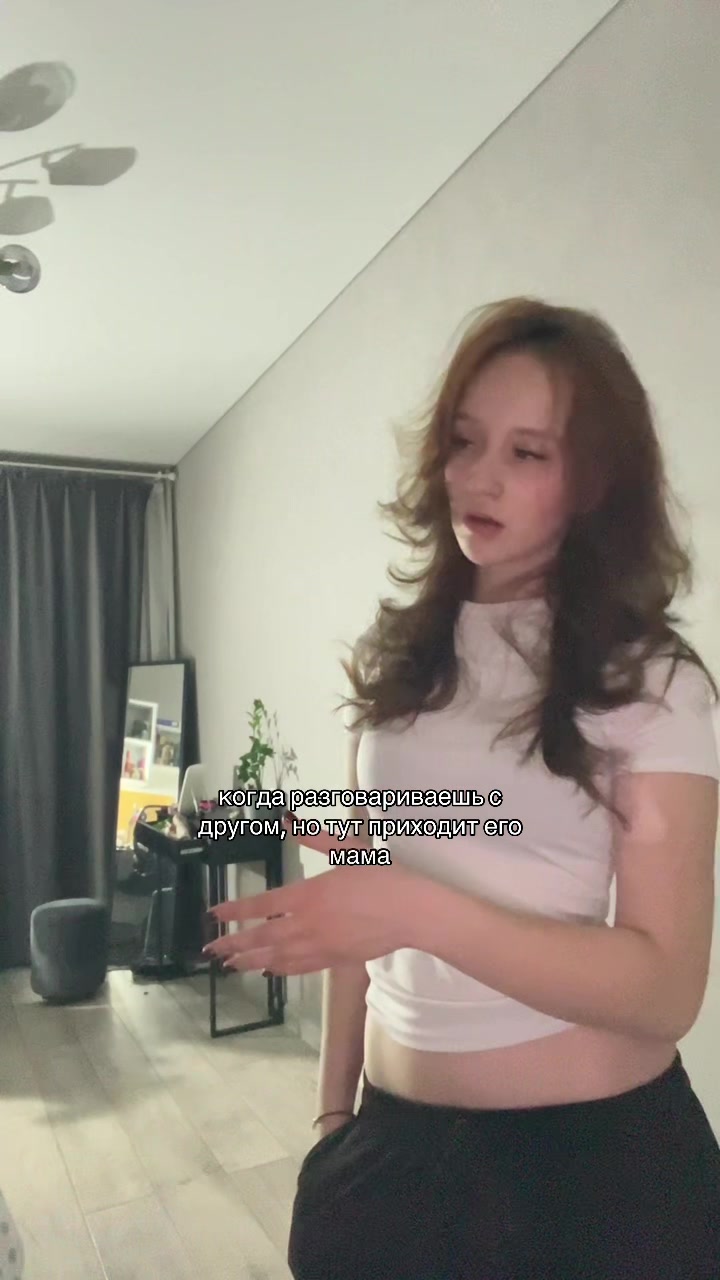 @чихаю