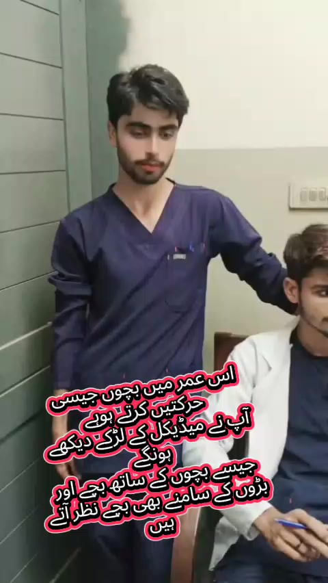 @Khulaid nazeer Khulaid