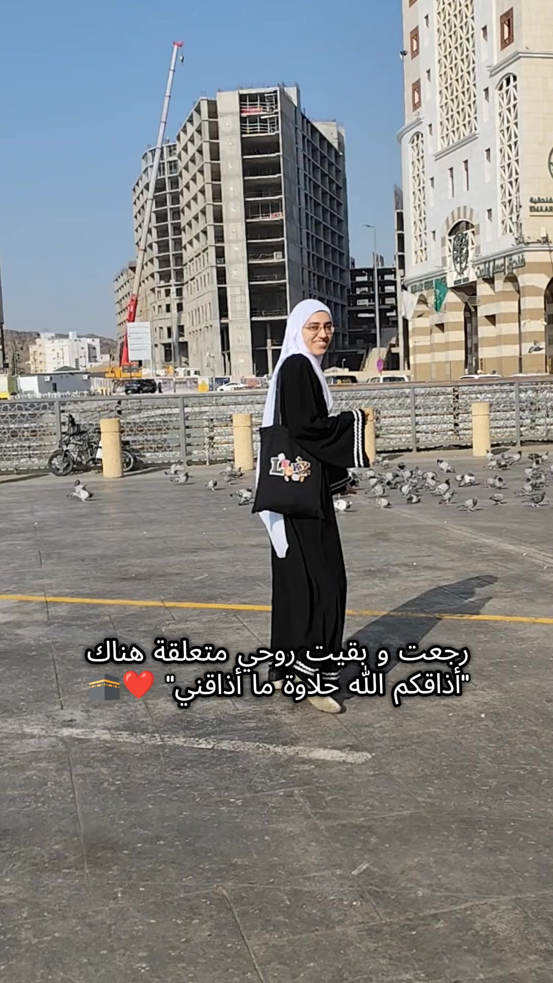 @Eshraq Abdelaziz El Mogaly
