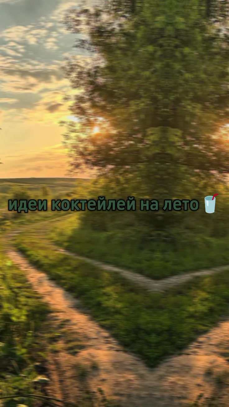 @🌾϶ᴧьɸ ᴧᴇᴛᴀ🍄
