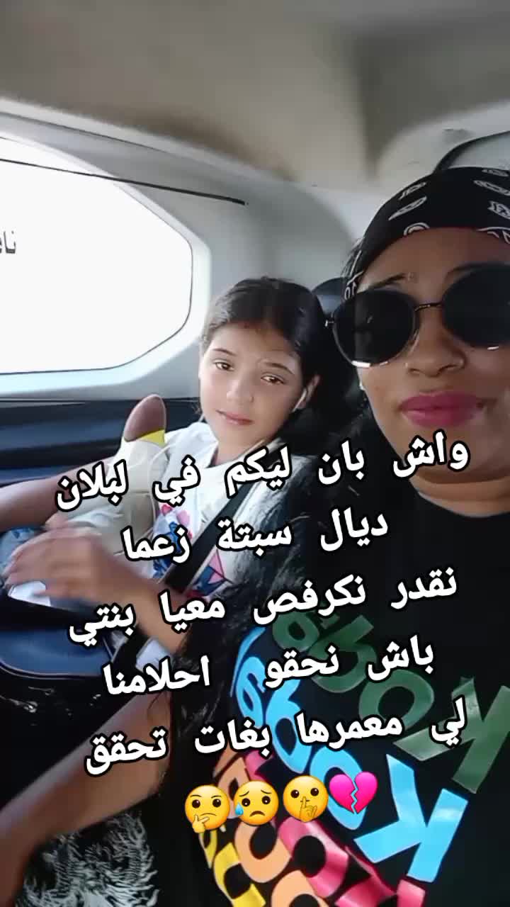 @casawiya
