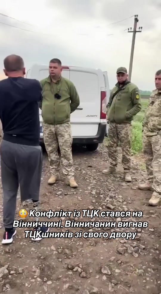 @Вінниця саме зараз