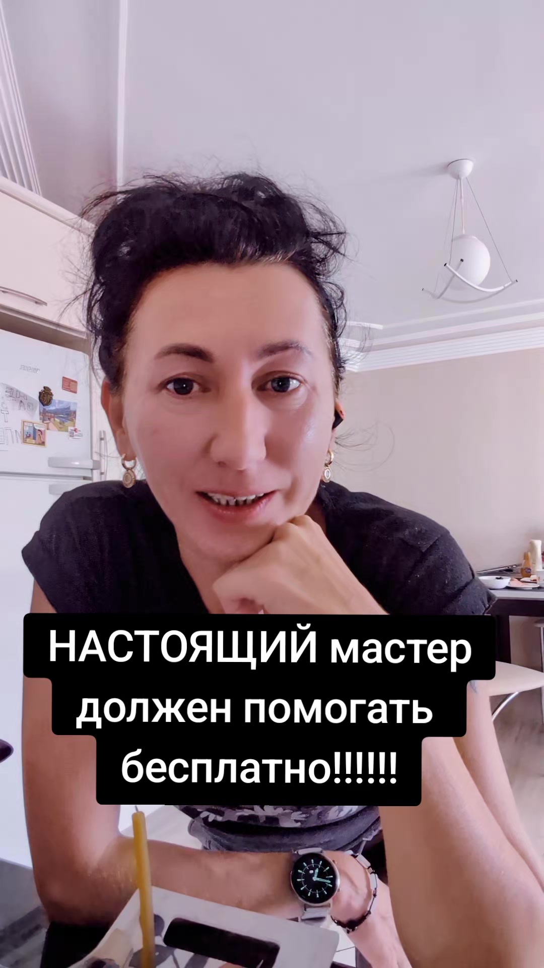 @Грани Реальности