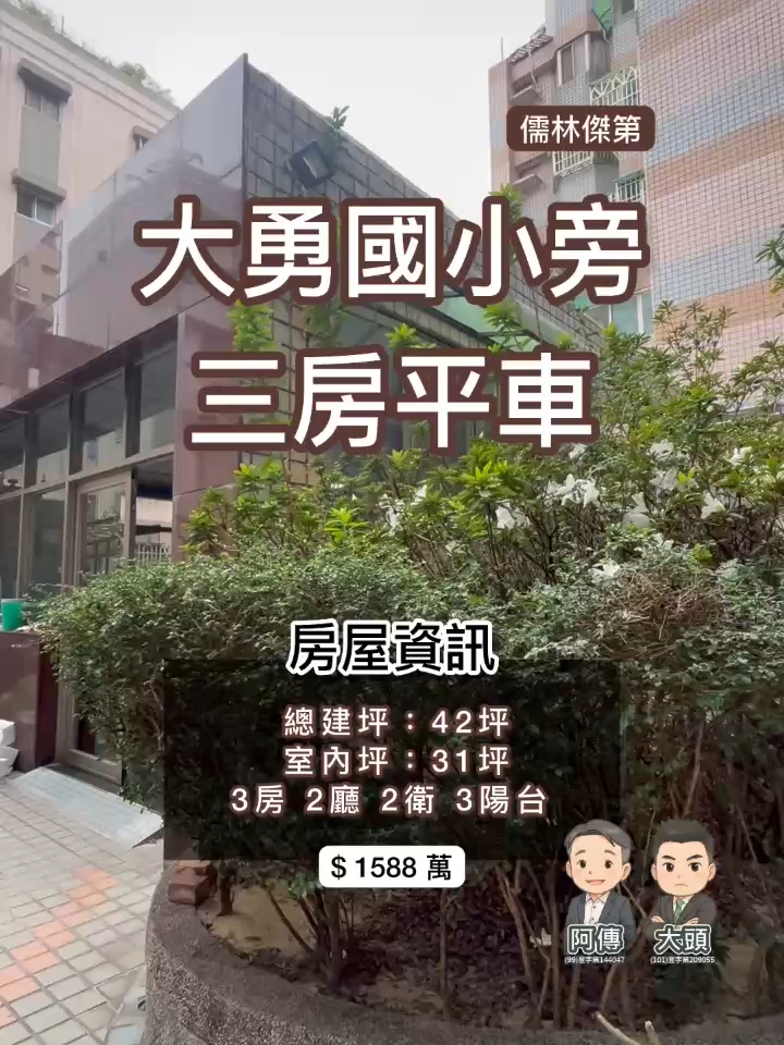 @藍先生