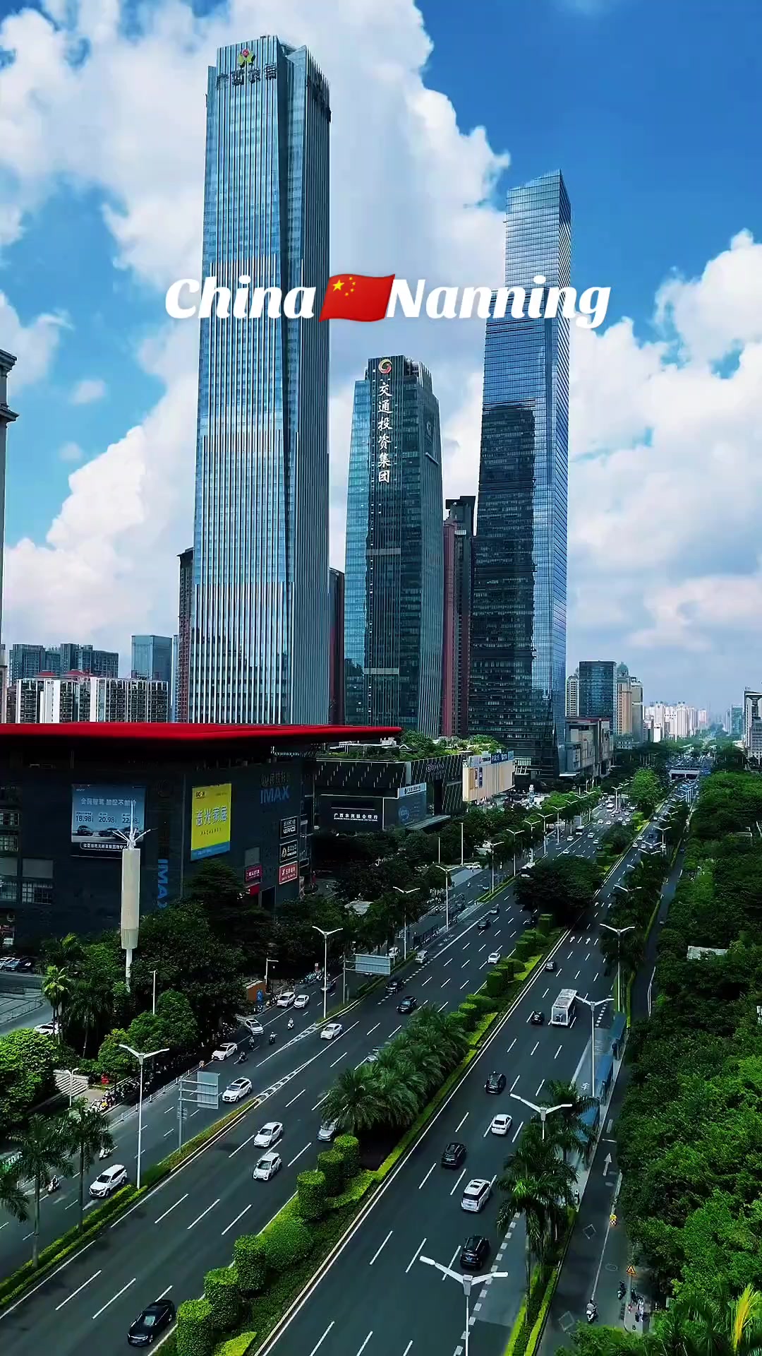 @China Inbound Tourism🇨🇳