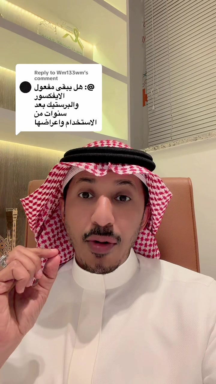 @د.محمدالمقهوي