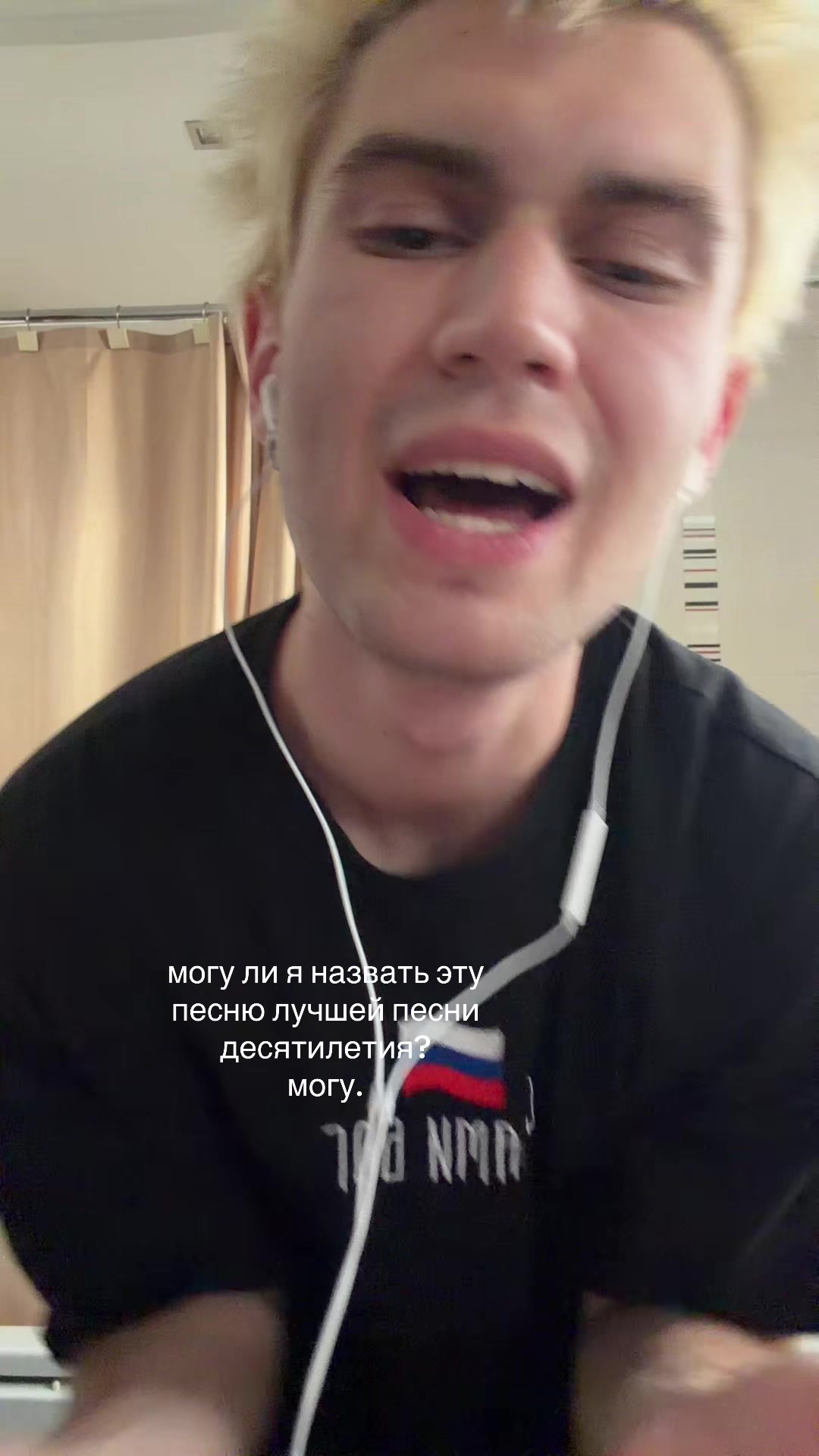 @петр алтарь