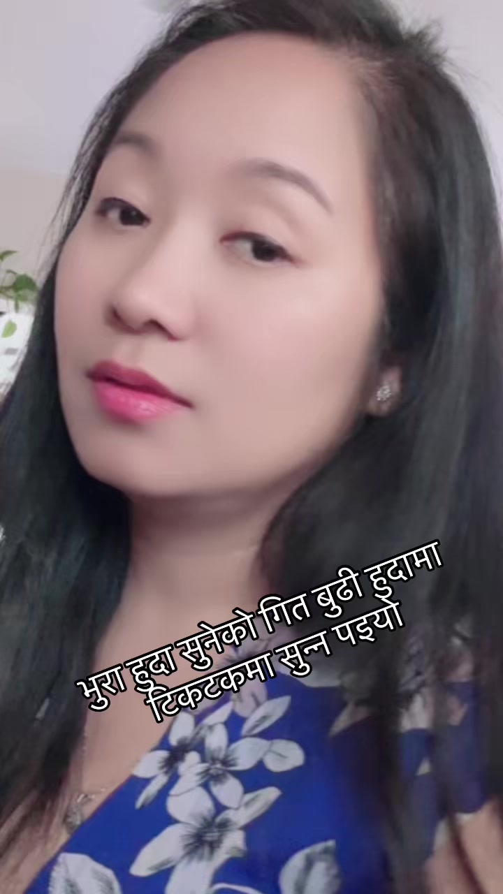 @Kamala Thapa