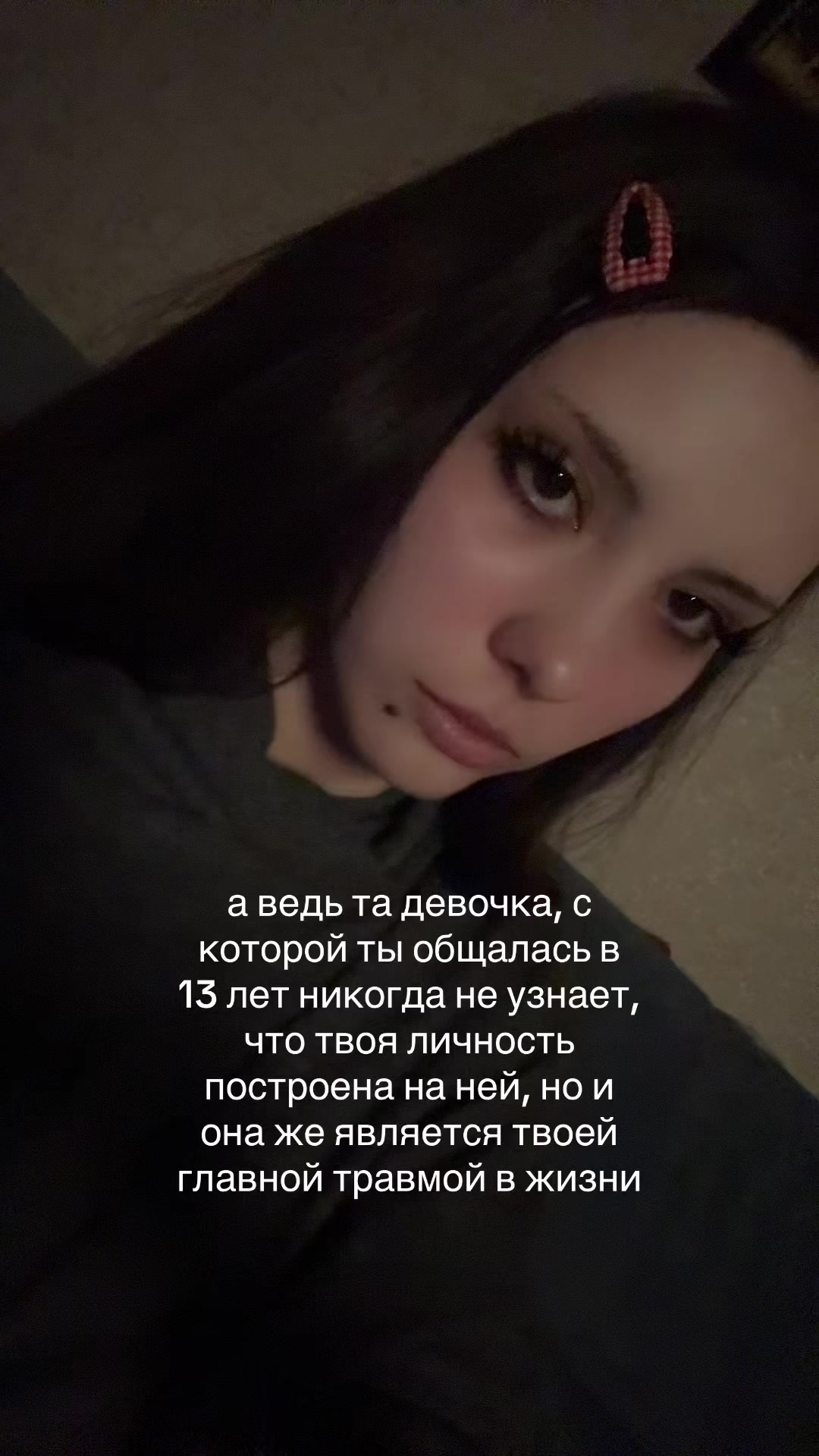@hisameno