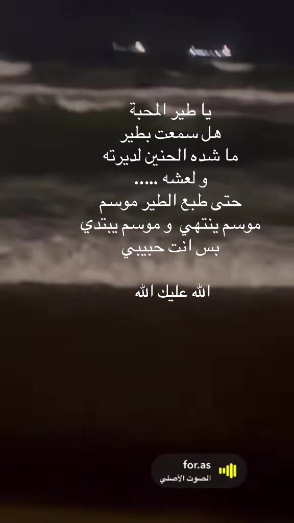 @Nanaaaa 💥🇩🇿👑