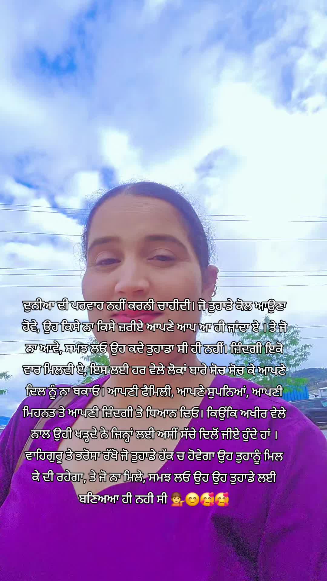 @jasveer