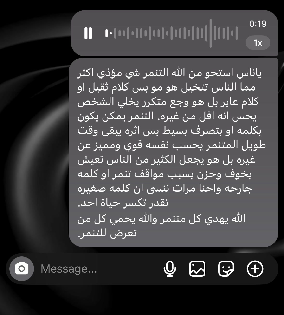 @؟